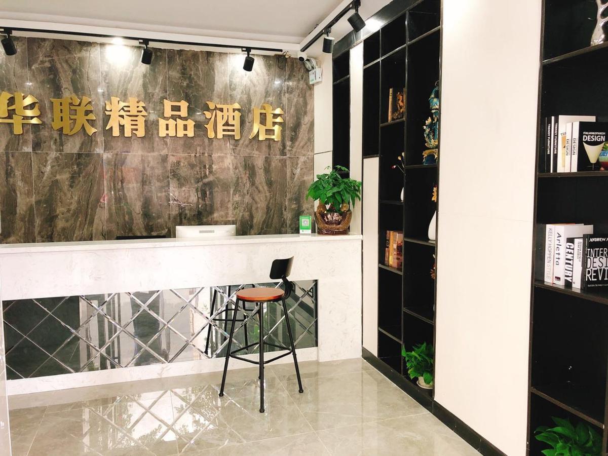 Shenzhen Hualian Boutique Hotel Kültér fotó