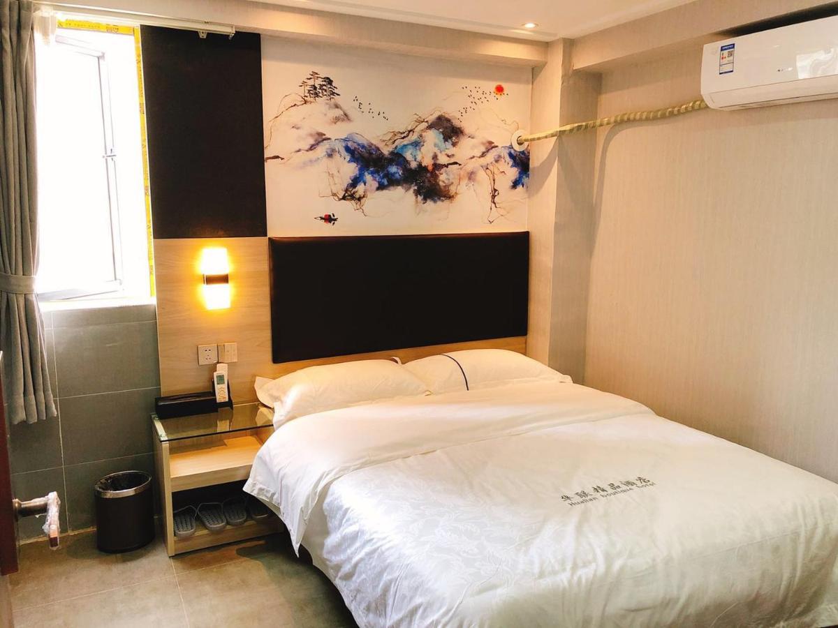 Shenzhen Hualian Boutique Hotel Kültér fotó